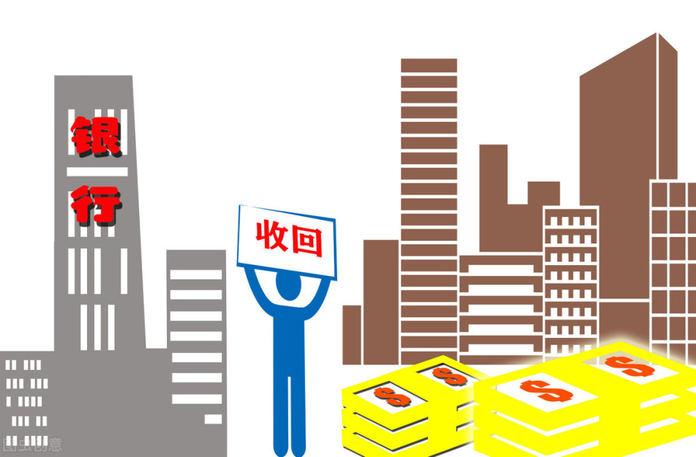 北京个人信用借款